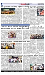 Web-page-004