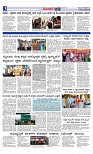 Web-page-003