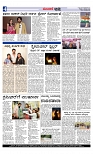 Web-page-004