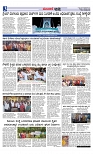 Web-page-003