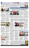 Web-page-004