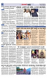 Web-page-002