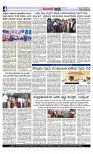 Web-page-004