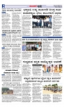 Web-page-002