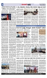 Web-page-004