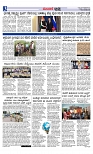 Web-page-003