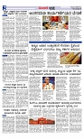 Web-page-002