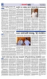 Web-page-002