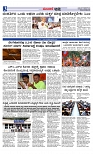 Web-page-003