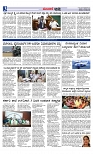 Web-page-003