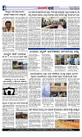 Web-page-004