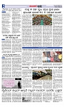 Web-page-002