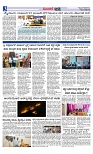 Web-page-003