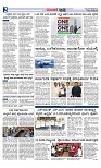 Web-page-002