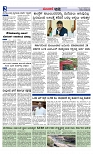 Web-page-002