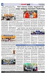Web-page-004