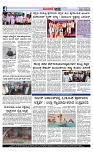 Web-page-004
