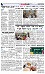 Web-page-002
