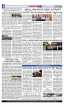 Web-page-004