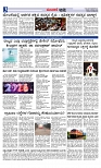 Web-page-003