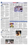 Web-page-002