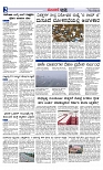 Web-page-002