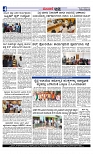Web-page-004