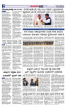 Web-page-002