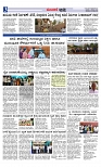 Web-page-003