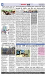 Web-page-004