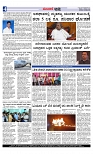 Web-page-004