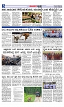 Web-page-003
