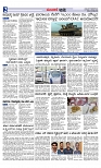 Web-page-002