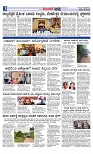 Web-page-003