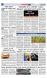 Web-page-002