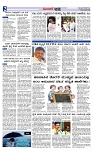 Web-page-002