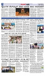 Web-page-003