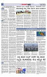 Web-page-002