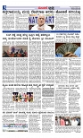 Web-page-003