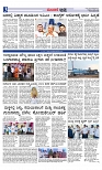 Web-page-003