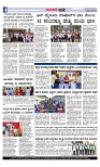 Web-page-004