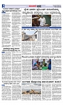 Web-page-002