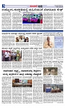 Web-page-003