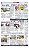 Web-page-004