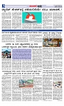 Web-page-003