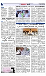 Web-page-002