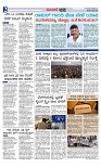 Web-page-002