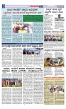 Web-page-003