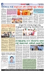 Web-page-004