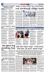 Web-page-002